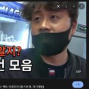 제이씨기업