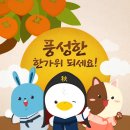 스마트출장컴 이미지