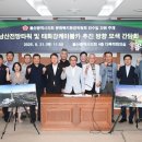 남산의원 케이에스피뉴스