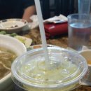 베트남 향기 이미지