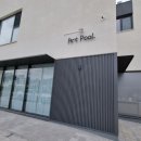 아트풀오픈