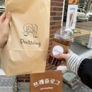 진주세무서 네이버블로그
