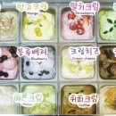 와플대학협동조합 네이버블로그