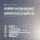 마로가든 이미지