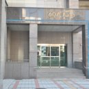 산내마을6단지 한라비발디 이미지