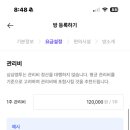 엠투광고 네이버블로그