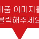 자유각