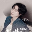 중국 상해 팬미팅 공개 Kim Young Dae ShangHai FM 이미지