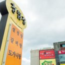 청담설렁탕 네이버블로그