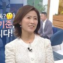 새롭게하소서: 신앙 사춘기를 거쳐/ 정신실 소장, 정철 젭스 이사장, 정갑신 목사 이미지