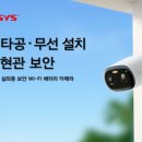 (주)정석창고 - 5952 | (주)정석창고