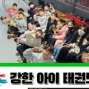 등논4길 이미지