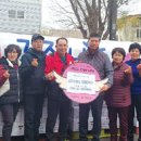 동곡1리 경로당 이미지