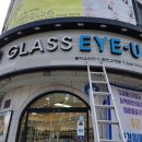 아이유(EYE,U)