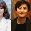 유다인, 민용근 감독과 올 가을 결혼...‘혜화, 동’ 인연 이미지