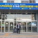 우성중학교 충청일보