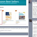 AI 전자책 출판 이미지