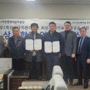 성서종합전기