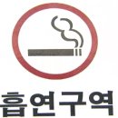 고속버스터미널1 이미지