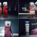 백균약품 스포츠조선