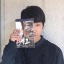 대호 이미지