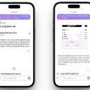 노브랜드 딜리버리 이미지