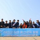 태안풍력발전 투데이에너지