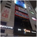 위드수학전문입시학원