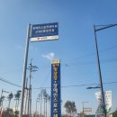 청주시 실내 빙상장 이미지