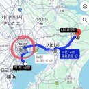 2023-04-0041 | 일본 도쿄여행 코스 경비 : 도쿄 항공권 + 혼자 3박 4일 해외여행