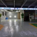스팀파워세이브존