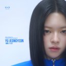 [오피셜] 트와이스 정연, 바로 Ent 이적 이미지