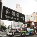 매봉목욕탕 이미지