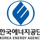 한국에너지 이미지