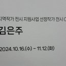 화부산로40번길 이미지