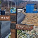 너브내길 이미지