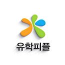 강규범아카데미
