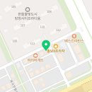 파리바게뜨(아산탕정점) 이미지