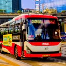 주식회사경기고속 이미지