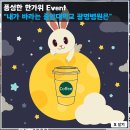 중앙대학교광명병원 - 14734 | 중앙대학교광명병원