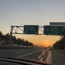 주전가족휴양지캠핑장 | 울산 주전패밀리캠핑장 두번째 방문기 (주전가족휴양지캠핑장)