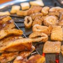 이인베스트주 | 창원상남동밥집 상남시장 맛집 시골막창 소막창 vs 돼지막창 둘 다 먹어본 후기