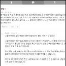 팜퓨리 일산본점 이미지