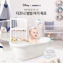 햇님토이 이미지