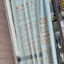 광남1동-3 네이버블로그