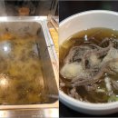 웰빙한식부페 Daum카페
