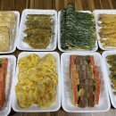 김가네전 이미지