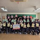 대전삼천중학교 이미지