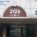 상인초등학교+사랑샘유치원 이미지