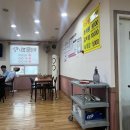 감나무집아구찜 이미지